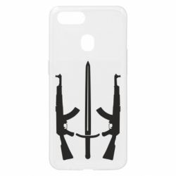 Чохол для Oppo A5s / A12Герб добровольчих батальйонів - PrintSalon