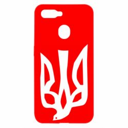 Чохол для Oppo A5s / A12Герб миру - PrintSalon