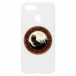 Чохол для Oppo A5s / A12Giant Creatures