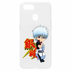 Чехол для Oppo A5s/A12 Гинтама Мальчик - PrintSalon