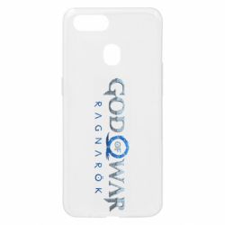 Чохол для Oppo A5s / A12God of War R A G N A R E K - PrintSalon