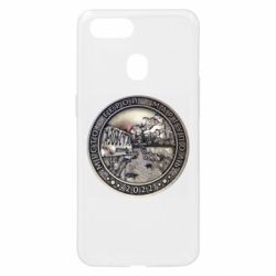 Чехол для Oppo A5s/A12 Город герой - Мариуполь - PrintSalon