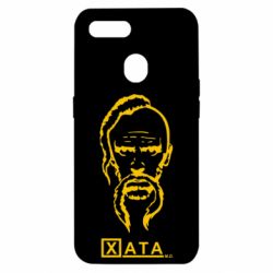 Чехол для Oppo A5s/A12 Хата - PrintSalon