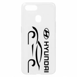 Чехол для Oppo A5s/A12 Хендай - PrintSalon