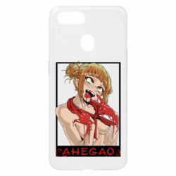 Чохол для Oppo A5s / A12Хіміко ахегао - PrintSalon