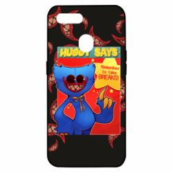 Чехол для Oppo A5s/A12 Huggy says - PrintSalon
