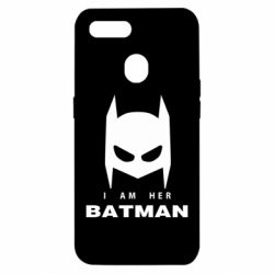 Чехол для Oppo A5s/A12 I Am Her Batman - PrintSalon