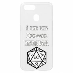 Чехол для Oppo A5s/A12 I am the dungeon master - PrintSalon