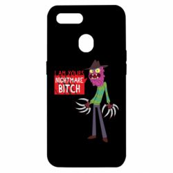 Чехол для Oppo A5s/A12 I am yours nightmare BITCH - PrintSalon