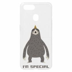 Чехол для Oppo A5s/A12 I'm special Sloth - PrintSalon