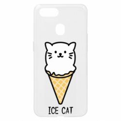 Чехол для Oppo A5s/A12 Ice Cat - PrintSalon