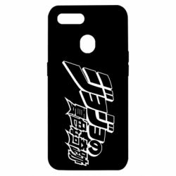 Чохол для Oppo A5s / A12jojo's bizarre adventure