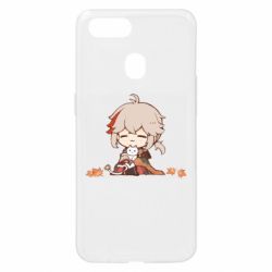 Чохол для Oppo A5s / A12Кадзуха з котом - PrintSalon