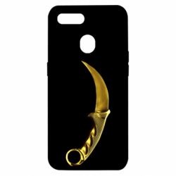 Чохол для Oppo A5s / A12Karambit Gold Standoff 2 - PrintSalon
