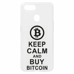 Чехол для Oppo A5s/A12 Keep calm and by bitcoin - PrintSalon