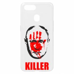 Чехол для Oppo A5s/A12 KILLER - PrintSalon