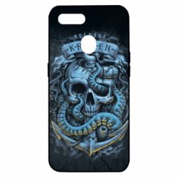 Чохол для Oppo A5s / A12Kraken - PrintSalon