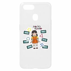 Чохол для Oppo A5s / A12Красный свет зеленый свет - PrintSalon