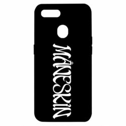 Чохол для Oppo A5s / A12Måneskin logo art - PrintSalon