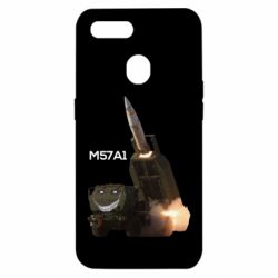 Чехол для Oppo A5s/A12 Химарс M57A1 - PrintSalon