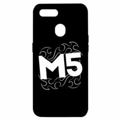 Чехол для Oppo A5s/A12 Magic Fife - PrintSalon