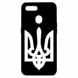 Чехол для Oppo A5s/A12 Маленький герб України - PrintSalon