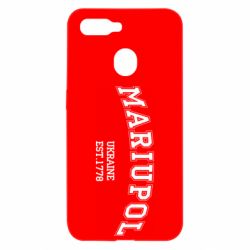 Чехол для Oppo A5s/A12 Mariupol - PrintSalon