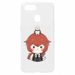 Чохол для Oppo A5s / A12Милий Ділюк - PrintSalon