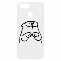 Чехол для Oppo A5s/A12 Милый Кот Саймона - PrintSalon