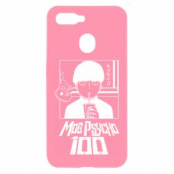 Чехол для Oppo A5s/A12 Моб Психо 100 - PrintSalon
