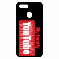 Чехол для Oppo A5s/A12 My family youtube - PrintSalon