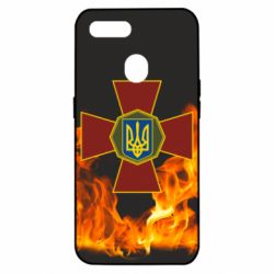 Чехол для Oppo A5s/A12 Нацгвардія Вогонь - PrintSalon