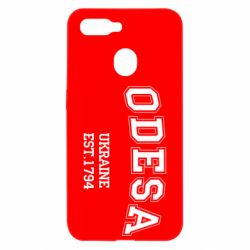 Чехол для Oppo A5s/A12 Odesa - PrintSalon