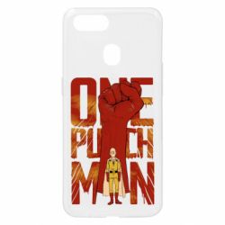 Чохол для Oppo A5s / A12One Punch Man Saitama - PrintSalon