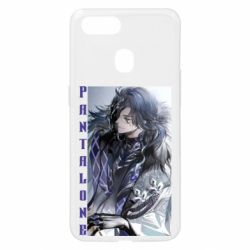 Чохол для Oppo A5s / A12Pantalone - PrintSalon