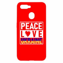 Чехол для Oppo A5s/A12 PEACE LOVE UKRAINE - PrintSalon