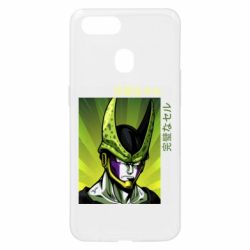 Чехол для Oppo A5s/A12 Perfect Cell - PrintSalon