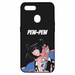 Чехол для Oppo A5s/A12 Pew-Pew - PrintSalon