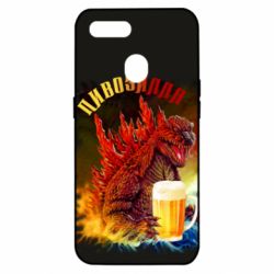 Чехол для Oppo A5s/A12 Пивозилла - PrintSalon