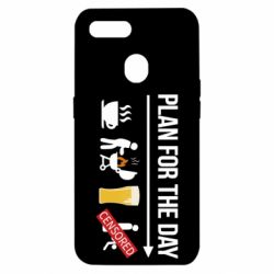 Чехол для Oppo A5s/A12 План на день - PrintSalon