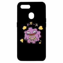 Чехол для Oppo A5s/A12 Pokemon Koffing - PrintSalon