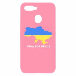Чехол для Oppo A5s/A12 Pray for peace - PrintSalon