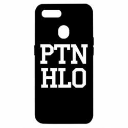 Чехол для Oppo A5s/A12 PTN HLO - PrintSalon