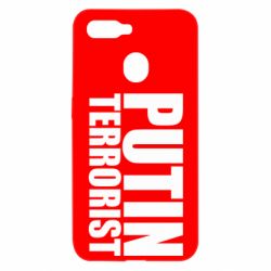 Чохол для Oppo A5s / A12Putin terrorist - PrintSalon