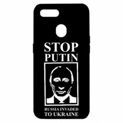 Чехол для Oppo A5s/A12 RUSSIA INVADED TO UKRAINE - PrintSalon