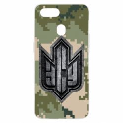 Чехол для Oppo A5s/A12 РУССКИЙ ВОЕННЫЙ КОРАБЛЬ ІДІ НА ХУЙ! ВСУ - PrintSalon