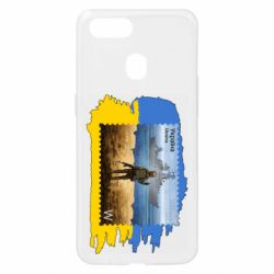 Чехол для Oppo A5s/A12 Русский военный корабль! Украина - PrintSalon