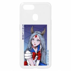Чохол для Oppo A5s / A12Sailor Kaguya