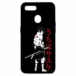 Чехол для Oppo A5s/A12 Sasuke Art - PrintSalon