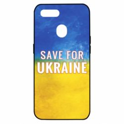 Чехол для Oppo A5s/A12 Save for Ukraine - PrintSalon